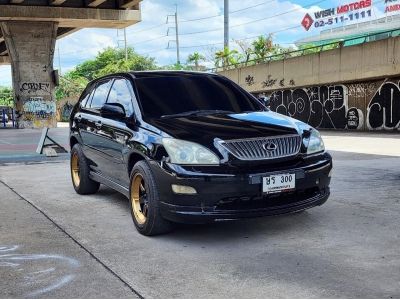 Toyota Harrier 300 G AT ปี 2004 300-156 เพียง 299,000 บาท รูปที่ 0